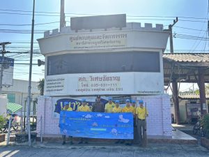 พ.ต.อ.อำนวยพันธ์ นิลน้อย รรท.ผกก.สภ.วิเศษชัยชาญ พ.ต.ท.ประวิทย์ หมื่นสุนทร สว.อก.สภ.วิเศษชัยชาญ พร้อมข้าราชการตำรวจชุดจิตอาสา ร่วมทำกิจกรรมจิตอาสาพัฒนาปรับปรุงภูมิทัศน์