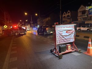 พ.ต.ท.ยงยุทธ สิมมะลา รรท.รอง ผกก.ป.ฯ   ว.43 จุดตรวจวัดแอลกอฮอล์บนถนนโพธิ์พระยา-ท่าเรือ ทล.3195 พร้อมกำลังจราจร รวม 8 นาย