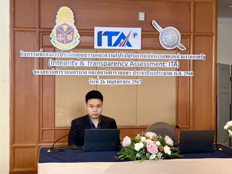 1aa7bfa581284a32b48e875827df69e1