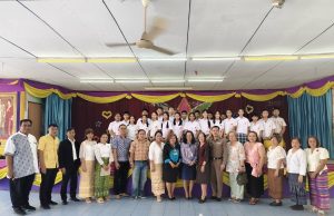 ร่วมประเมินคุณภาพสถานศึกษา ณ โรงเรียนอมราวิทยาภูมิ