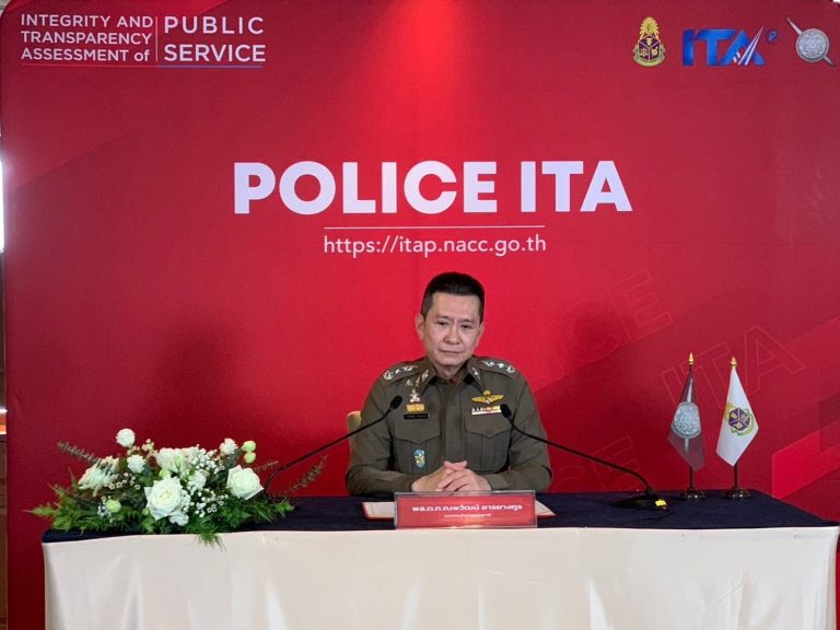 b3c4af4686a8a16da2e7ae55059f58c6