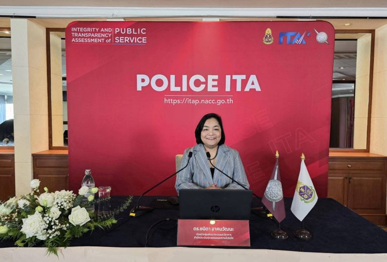 d7aaf58869a4900c0a5d3819f8db8f95