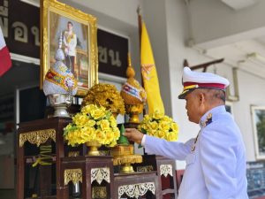 พิธีถวายสัตย์ปฏิญาณเพื่อเป็นข้าราชการที่ดีและเป็นพลังของแผ่นดินเนื่องในโอกาสวันเฉลิมพระชนม์พรรษาพระบาทสมเด็จพระเจ้าอยู่หัว 28 กรกฎาคม 2568