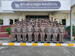 พ.ต.อ.เมธา วงศ์อนันต์นนท์ รอง ผบก.ภ.จว.อ่างทอง รรท.ผกก.สภ.วิเศษชัยชาญ นำข้าราชการตำรวจฯ ร่วมพิธีอ่านสาร จาก ผบ.ตร. เนื่องในวันตำรวจประจำปี พ.ศ.2568