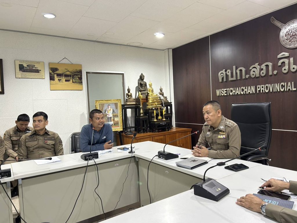 พ.ต.อ.พัทธนันท์ ทรงสมถวิล ผกก.สภ.วิเศษชัยชาญ ประชุมมอบนโยบายและข้อสั่งการฯ และการเตรียมความพร้อมสำหรับการประเมิน ITA 2569