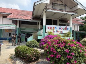 สายตรวจ 20/120  ร่วมฝ่ายปกครอง สาธาณสุข นำผู้ป่วยจิตเวช หมู่ 5 ต. ม่วงเตี้ย เข้าการรักษา โรงพยาบาลวิเศษชัยชาญ