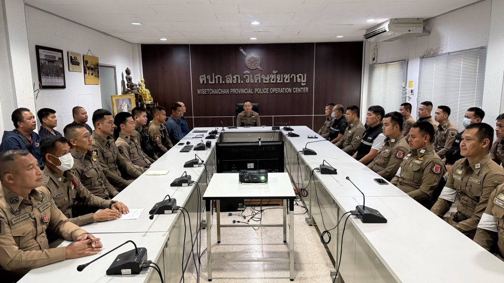 อบรมเพื่อเพิ่มพูนความรู้ในการสังเกตอาการ การช่วยเหลือผู้ป่วยฉุกเฉินเบื้องต้น และเตรียมความพร้อมรับการประเมิน ITA 2569