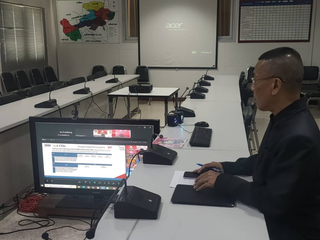 พ.ต.ท.ประวิทย์ หมื่นสุนทร สว.อก.สภ.วิเศษชัยชาญ ร่วมประชุมทางไกลผ่านระบบจอภาพ Zoom Meeting เรื่อง ติดตามผลการประเมินคุณธรรมและความโปร่งใสในการดำเนินงานของหน่วยงานภาครัฐ (Integrity and Transparency Assessment : ITA) ของ ตร. และระดับสถานีตำรวจ ประจำปีงบประมาณ พ.ศ.2569